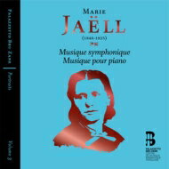 JAN 4589538711894 ジャエル、マリー 1846-1925 / Symphonic Works, Piano Works: Niquet / Brussels Po Swensen / Lille Po X.phillips Vc Bismuth P Etc 輸入盤 ナクソス・ジャパン株式会社 CD・DVD 画像