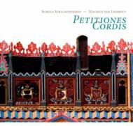 JAN 4589538714321 Petitiones Cordis: Lieshout / Schola Stralsundensis 輸入盤 ナクソス・ジャパン株式会社 CD・DVD 画像