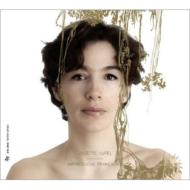 JAN 4589538716981 Impressions Francaises-music For FluteHurel Fl Couvert P 輸入盤 ナクソス・ジャパン株式会社 CD・DVD 画像