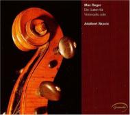 JAN 4589538719159 Reger レーガー / Cello Suite, 1, 2, 3, : Skocic 輸入盤 ナクソス・ジャパン株式会社 CD・DVD 画像