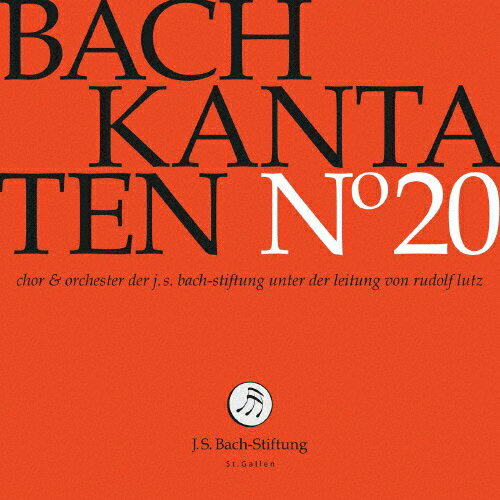 JAN 4589538722753 J.S.バッハ:カンタータ集 第20集 アルバム B-592CD ナクソス・ジャパン株式会社 CD・DVD 画像