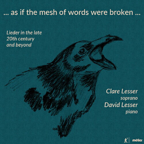 JAN 4589538730147 …as if the mesh of words were broken… アルバム MSV-28567 ナクソス・ジャパン株式会社 CD・DVD 画像