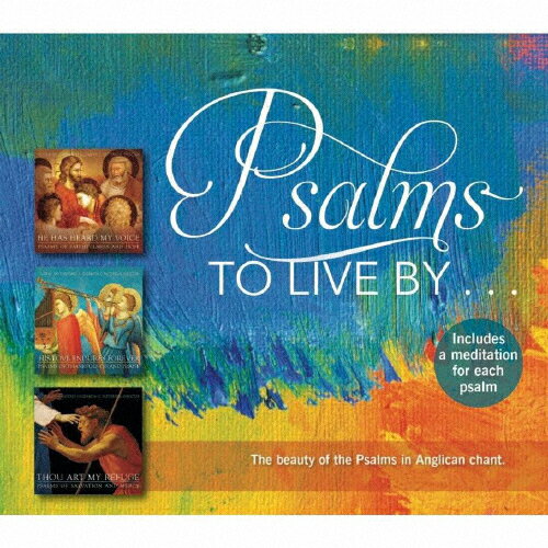 JAN 4589538741334 PSALMS TO LIVE BY… アルバム PAR-41 ナクソス・ジャパン株式会社 CD・DVD 画像