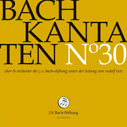 JAN 4589538752101 J.S.バッハ:カンタータ集 第30集 アルバム B-672CD ナクソス・ジャパン株式会社 CD・DVD 画像