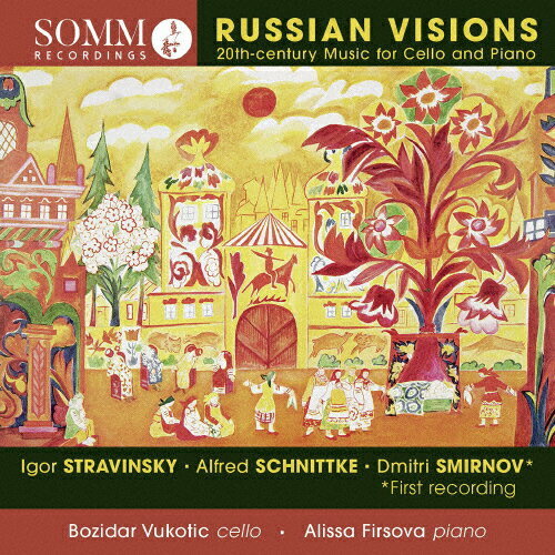 JAN 4589538752163 ロシアン・ビジョンズ～20世紀のチェロとピアノのための音楽 アルバム SOMMCD-606 ナクソス・ジャパン株式会社 CD・DVD 画像