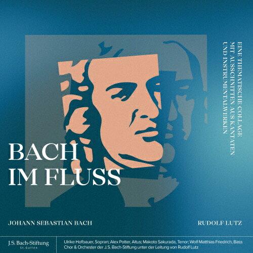 JAN 4589538781804 Bach im Fluss バッハと時の流れ アルバム C-89CD ナクソス・ジャパン株式会社 CD・DVD 画像
