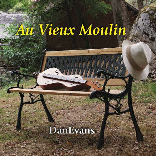 JAN 4589538813482 Au Vieux Moulin アルバム DSM-7 ナクソス・ジャパン株式会社 CD・DVD 画像