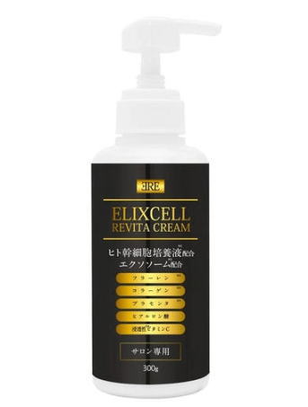 JAN 4589580640111 ELIXCELL リバイタ クリーム 300g 株式会社BIJ 美容・コスメ・香水 画像