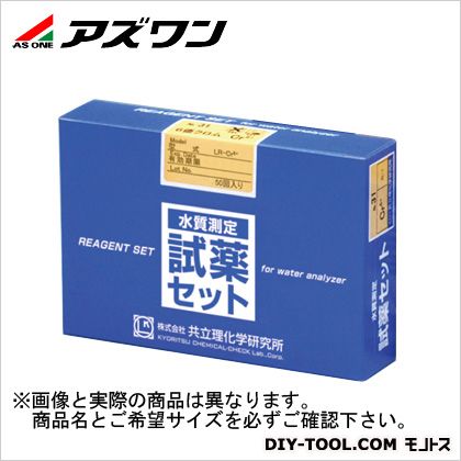 JAN 4589582932337 ラムダ9000用試薬 1-5496-13 株式会社共立理化学研究所 花・ガーデン・DIY 画像