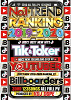 JAN 4589592270566 VDJ DOPE:NO.1TRENDRANKING2019-2020 Tik&Tokyoutuber * CD・DVD 画像