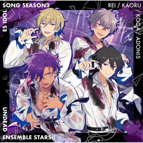 JAN 4589644760335 UNDEAD「FORBIDDEN RAIN」あんさんぶるスターズ！！ ESアイドルソング season2/CDシングル（12cm）/FFCG-0162 株式会社フロンティアワークス CD・DVD 画像