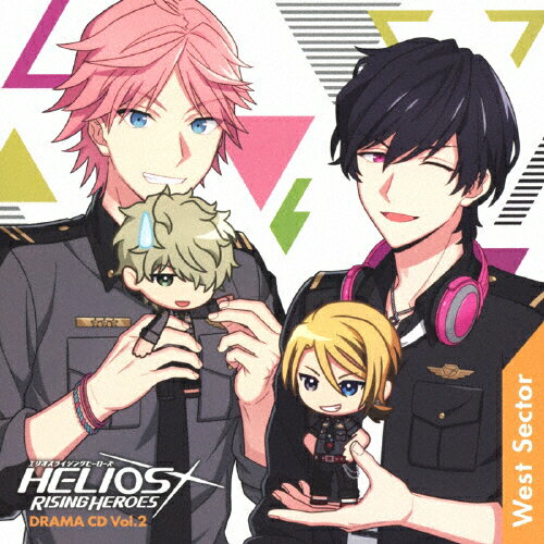 JAN 4589644770051 『HELIOS　Rising　Heroes』ドラマCD　Vol．2-West　Sector-　豪華盤/ＣＤ/FFCG-0186 株式会社フロンティアワークス CD・DVD 画像