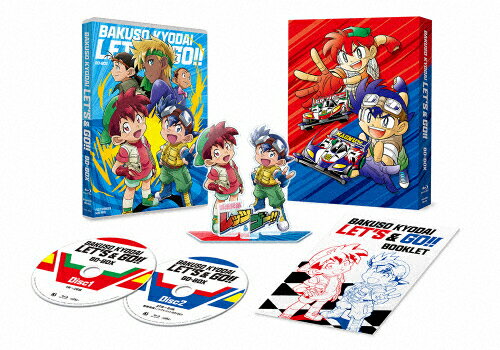 JAN 4589644804015 TVアニメ「爆走兄弟レッツ＆ゴー！！」BD-BOX/Blu−ray Disc/FFXC-9042 株式会社フロンティアワークス CD・DVD 画像