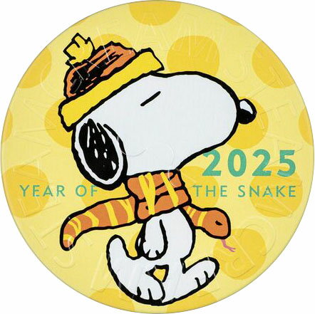 JAN 4589660720375 スチームクリーム <PEANUTS>YEAR OF THE SNAKE Sonotas株式会社 美容・コスメ・香水 画像