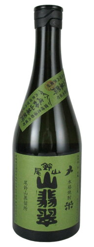 JAN 4589684020031 尾鈴山 乙類25° 山せみ 米 720ml 株式会社尾鈴山蒸留所 日本酒・焼酎 画像