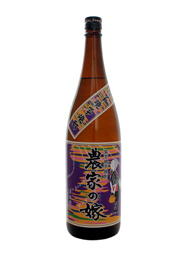 JAN 4589708740297 農家の嫁 紫芋 25度 乙 1.8L 株式会社霧島町蒸留所 日本酒・焼酎 画像