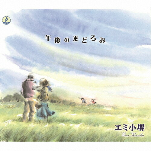 JAN 4589723780100 午後のまどろみ/ＣＤシングル（１２ｃｍ）/JMG-08 一般社団法人日本歌手協会 CD・DVD 画像