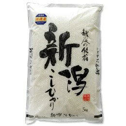 JAN 4589731211351 佐渡産コシヒカリ 5kg 株式会社今議商店 食品 画像