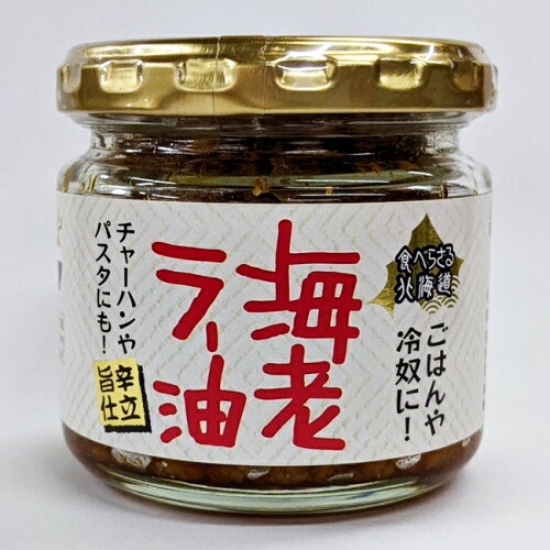JAN 4589740840818 PLUSワン 食べらさる北海道海老ラー油 90g 株式会社PLUSワン 食品 画像