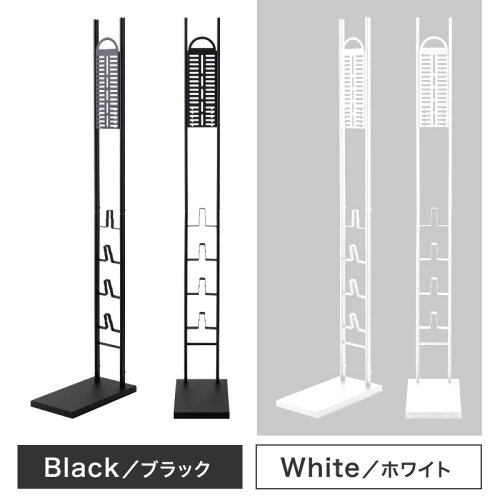 JAN 4589743396039 サイクロン掃除機 収納スタンド 株式会社ハイスピリット 家電 画像