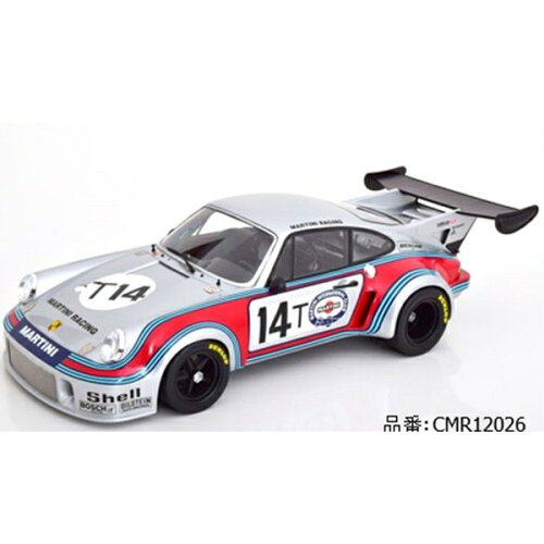 JAN 4589746699847 クラシックモデルレプリカーズ CMR 1/12 Porsche 911 Carrera RSR 2.1 Martini #T14 1000km Spa 1974 ミニカー 株式会社フリースタイル おもちゃ 画像