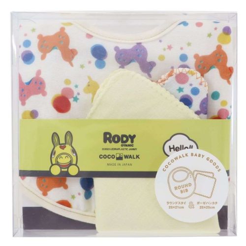 JAN 4589765225935 ミニギフトBOX スタイ＆ミニハンカチセット ベビー用品 ロディ RODY カラフル ウェーブ COCOWALK よだれかけ 赤ちゃん用品 出産祝い ギフト プレゼント 株式会社ウェーブ キッズ・ベビー・マタニティ 画像