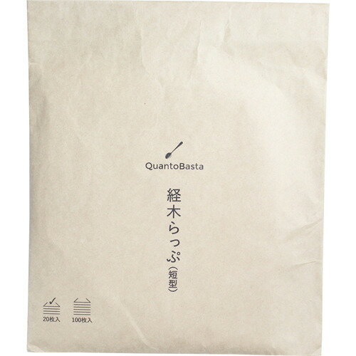JAN 4589781330361 経木らっぷ 短型(20枚入) クアントバスタ株式会社 日用品雑貨・文房具・手芸 画像