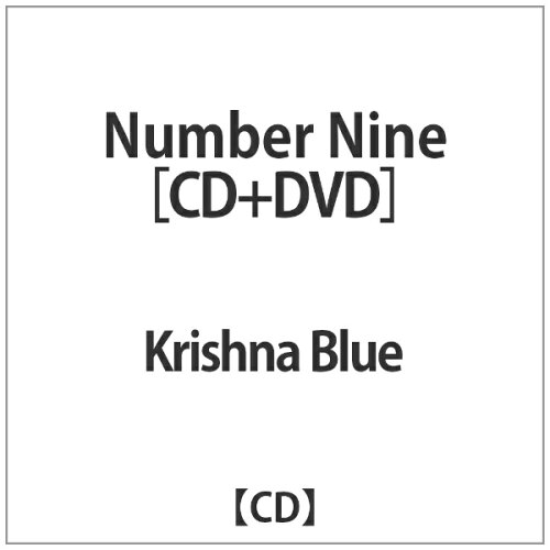 JAN 4589792580335 Number　Nine/ＣＤ/HH-012 ホーンテッドハウス CD・DVD 画像
