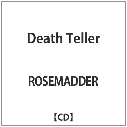 JAN 4589792580397 Death　Teller/ＣＤ/SRTM-0002 ホーンテッドハウス CD・DVD 画像