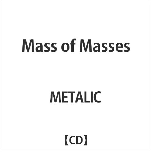 JAN 4589792580403 Mass　of　Masses/ＣＤ/META-0002 ホーンテッドハウス CD・DVD 画像