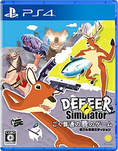 JAN 4589794580210 ごく普通の鹿のゲーム DEEEER Simulator 鹿フル装備エディション/PS4/PLJM16931/C 15才以上対象 株式会社アクティブゲーミングメディア テレビゲーム 画像