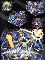 JAN 4589798114190 Monster Strike Official Soundtrack 株式会社MIXI ホビー 画像