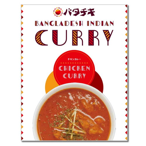 JAN 4589813340009 景勝軒 バタチキ バターチキンカレー 200g 株式会社景勝軒 食品 画像