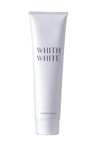 JAN 4589814691070 WHITH WHITE リムーバークリーム 150g イルミルド株式会社 美容・コスメ・香水 画像