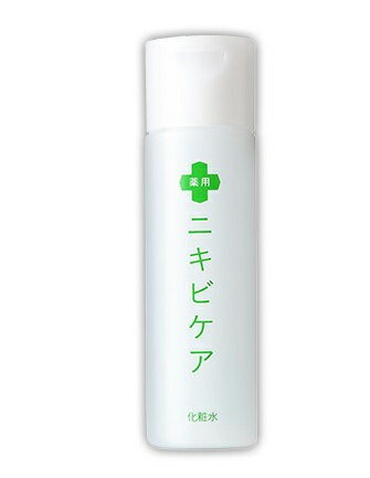 JAN 4589814696020 薬用 ニキビケア 化粧水 120ml イルミルド製薬株式会社 医薬品・コンタクト・介護 画像