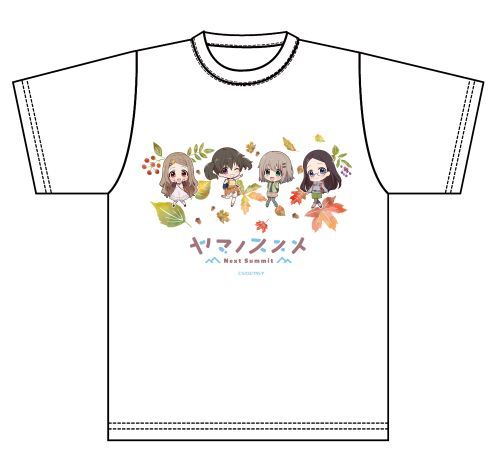 JAN 4589830064803 ヤマノススメ Next Summit ぷちちょこグラフィックTシャツ シーズナルプランツ 株式会社シーズナルプランツ ホビー 画像