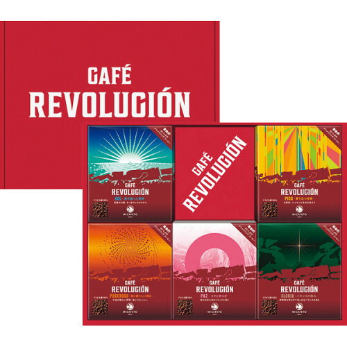 JAN 4589834754489 ミカフェート CAFEREVOLUCIONドリップバッグ CRD 250g 株式会社ミカフェート 水・ソフトドリンク 画像