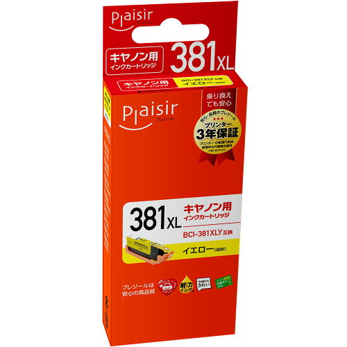 JAN 4589846740883 Plaisir 互換プリンターインク キヤノン用 PLE-C381XLY 株式会社プレジール パソコン・周辺機器 画像