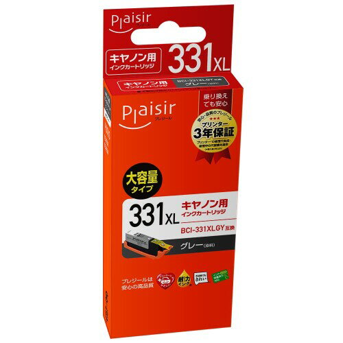 JAN 4589846741705 Plaisir 互換プリンターインク PLE-C331XLGY 株式会社プレジール パソコン・周辺機器 画像