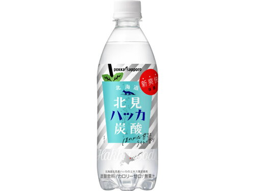 JAN 4589850828140 ポッカサッポロフード＆ビバレッジ 北海道北見ハッカ炭酸５００ｍｌＰＥＴ ポッカサッポロフード&ビバレッジ株式会社 水・ソフトドリンク 画像