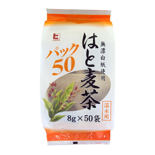 JAN 4589869470088 ヒタチヤ販売 はと麦茶 パック 400g 株式会社ヒタチヤ販売 水・ソフトドリンク 画像