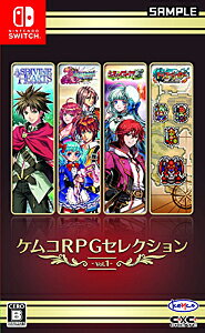 JAN 4589871980100 ケムコRPGセレクション Vol.1/Switch/HACPAV5NA/B 12才以上対象 株式会社コトブキソリューション テレビゲーム 画像