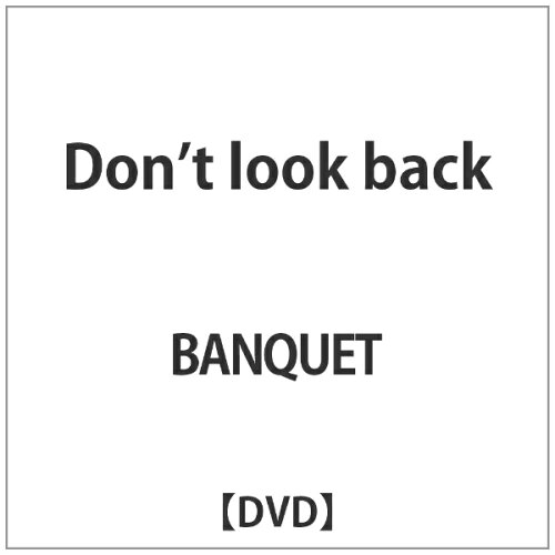 JAN 4589888010043 Don’t　look　back/ＤＶＤ/PEM-1004 株式会社OneSelf CD・DVD 画像