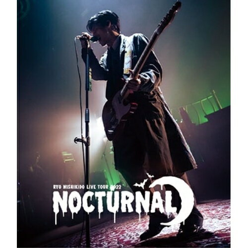 JAN 4589926801398 錦戸亮 LIVE TOUR 2022 “Nocturnal”/Blu−ray Disc/NOMAD-039 株式会社ゴーグッド CD・DVD 画像