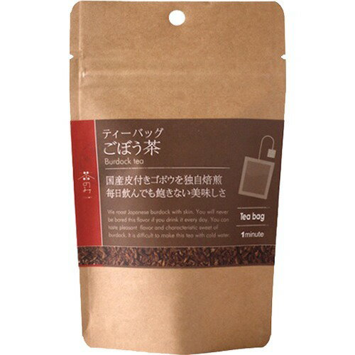 JAN 4589940923052 ごぼう茶 ティーバッグ(1.5g*10包) 株式会社茶のみ仲間 水・ソフトドリンク 画像