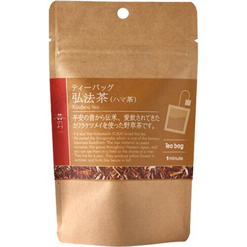 JAN 4589940923106 弘法茶(ハマ茶) ティーバッグ(2.0g*10包) 株式会社茶のみ仲間 水・ソフトドリンク 画像