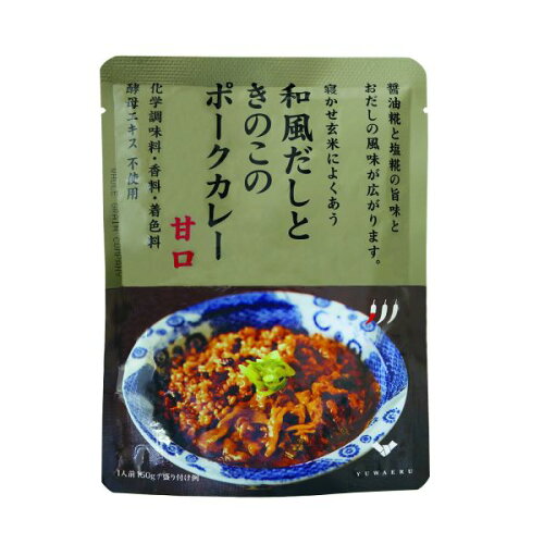 JAN 4589946911732 結わえる 和風だしときのこのポークカレー 150g 株式会社結わえる 食品 画像