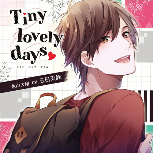 JAN 4589949800118 Tiny　lovely　days　-タイニーラブリーデイズ-/ＣＤ/TBCCD-013 (同)ツナボニーティ駿河組 CD・DVD 画像