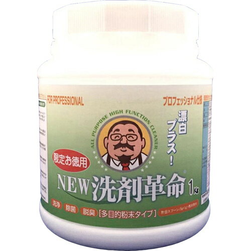 JAN 4589963580362 洗剤革命 漂白プラス 1kg 株式会社ティーシーサポート 日用品雑貨・文房具・手芸 画像