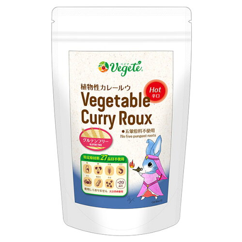 JAN 4589963850175 シエル・ブルー Vegete 植物性カレールウ 辛口 140g 株式会社シエル・ブルー 食品 画像